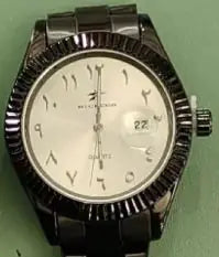 Arabic Alloy Quartz Watch