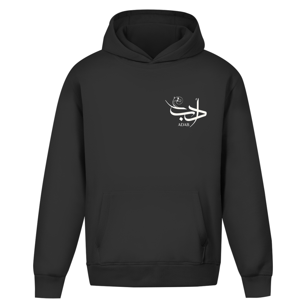 GOD IS REAL Oversize Hoodie