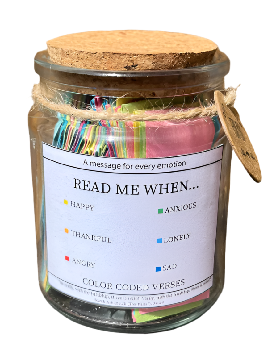 Muslim Verse Jar - Gift Item