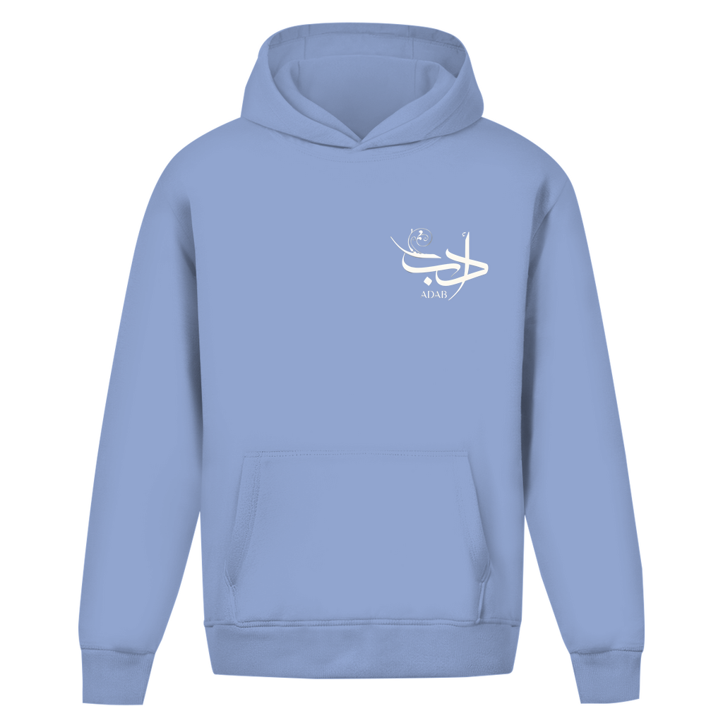 GOD IS REAL Oversize Hoodie