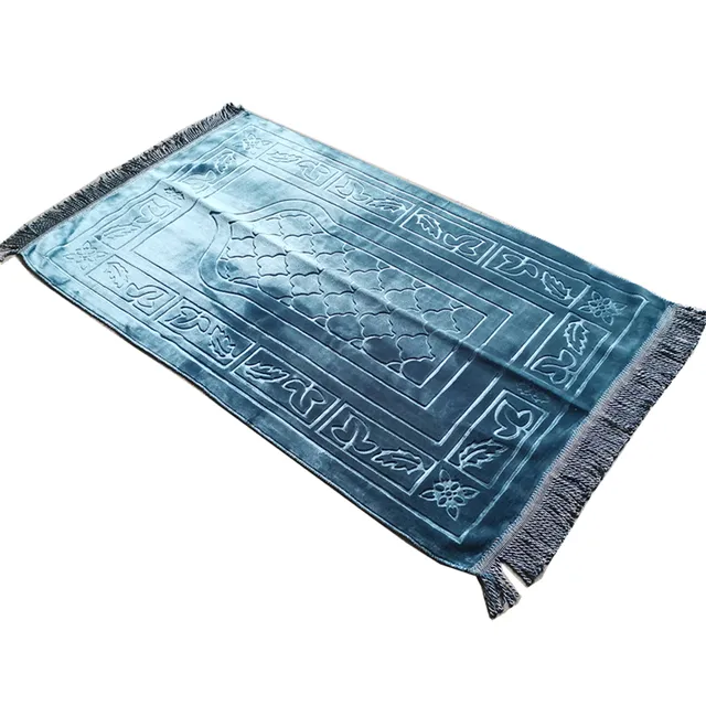 Islamic Prayer Rug (Janamaz)