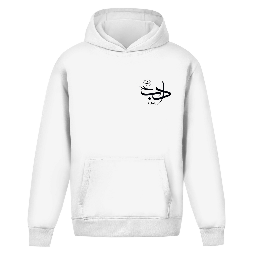 GOD IS REAL Oversize Hoodie