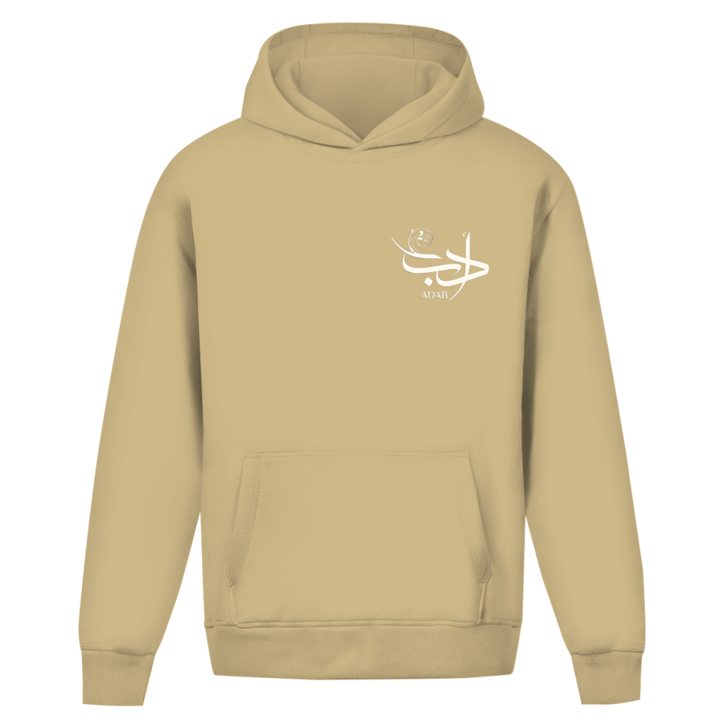 GOD IS REAL Oversize Hoodie