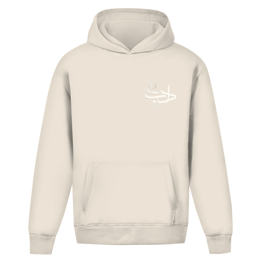 GOD IS REAL Oversize Hoodie