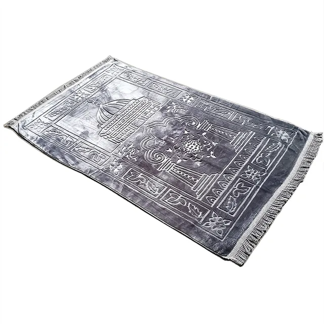 Islamic Prayer Rug (Janamaz)