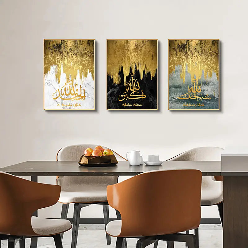 3pcs Islamic Abstract Wall Art Canvas Print (11.8x17.72in)